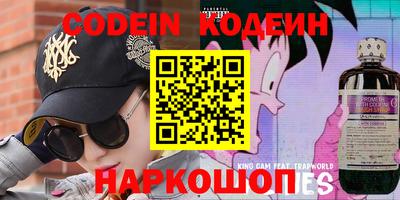 крисы Свободный