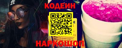 крисы Свободный