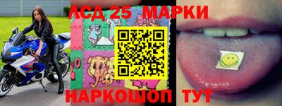 бошки Северобайкальск