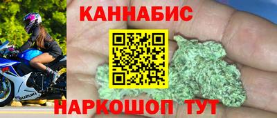 крисы Свободный