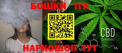 альфа пвп VHQ Севастополь