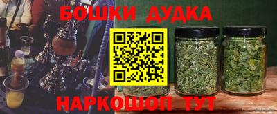 альфа пвп VHQ Севастополь