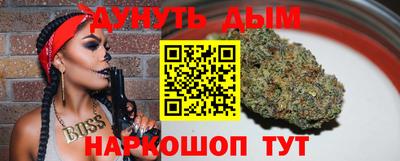 альфа пвп VHQ Севастополь