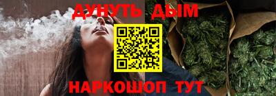 крисы Свободный