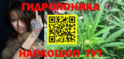 альфа пвп VHQ Севастополь
