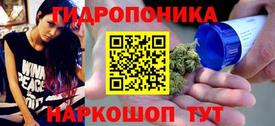 альфа пвп VHQ Севастополь