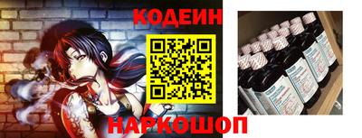 крисы Свободный