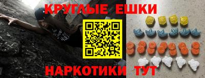 крисы Свободный