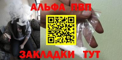 крисы Свободный