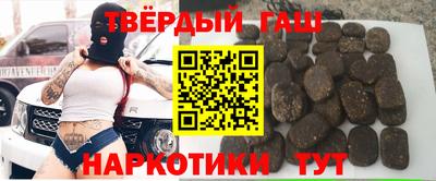 крисы Свободный