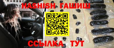 крисы Свободный