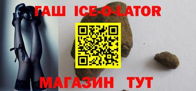 крисы Свободный